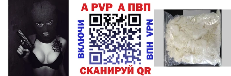 Где купить наркотики Магас COCAIN ГАШИШ МАРИХУАНА