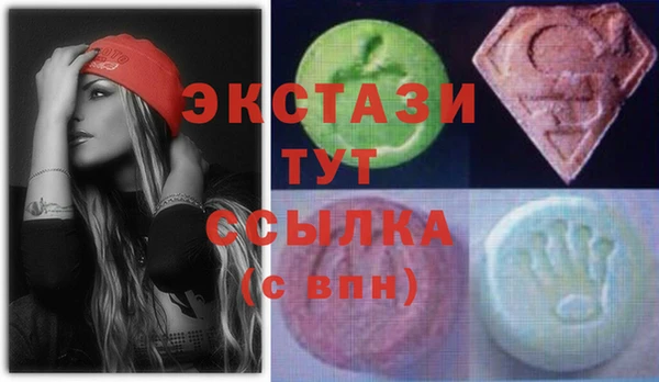 крисы Балабаново