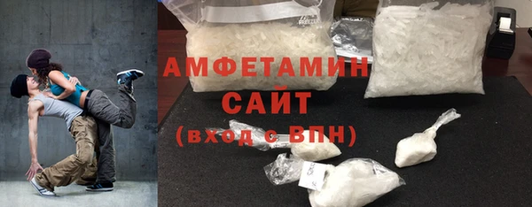 крисы Балабаново