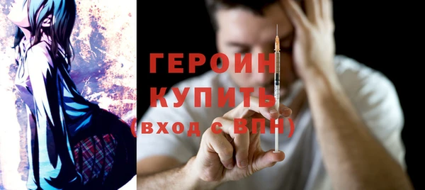 крисы Балабаново