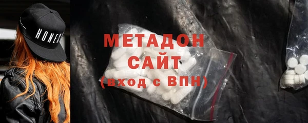 кокаин VHQ Балахна