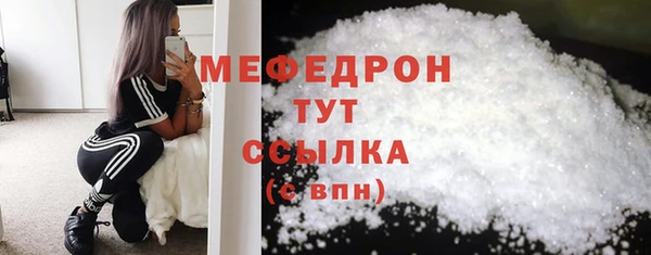крисы Балабаново