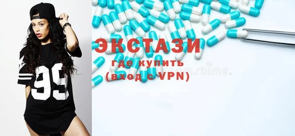 крисы Балабаново