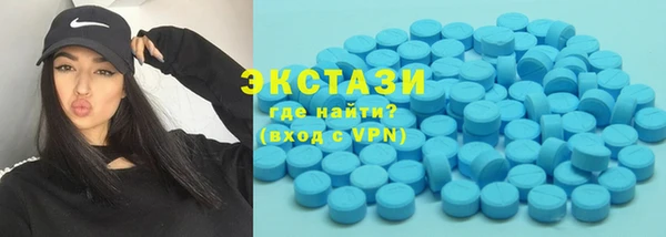 крисы Балабаново