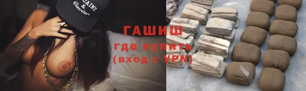 крисы Балабаново