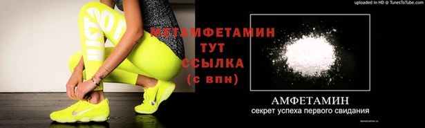 крисы Балабаново