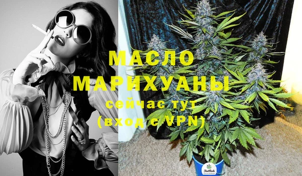 крисы Балабаново