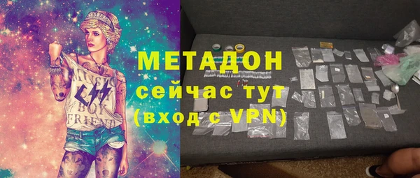 крисы Балабаново