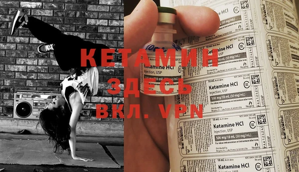 крисы Балабаново