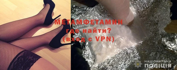 крисы Балабаново