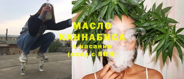 синтетический гашиш Баксан