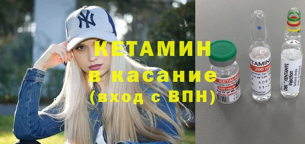 кокаин VHQ Балахна