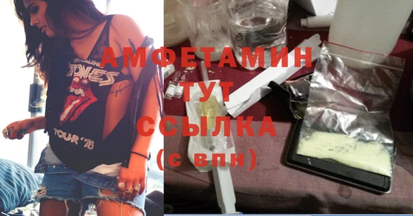 крисы Балабаново