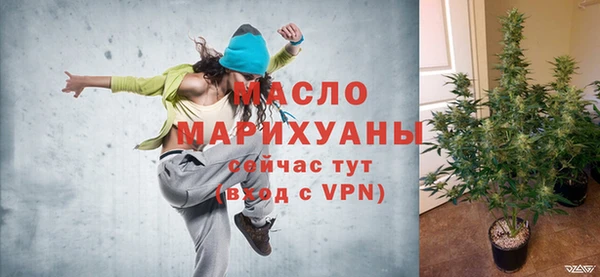 синтетический гашиш Баксан