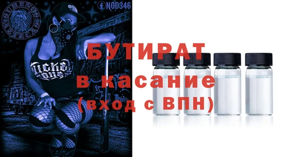 кокаин VHQ Балахна