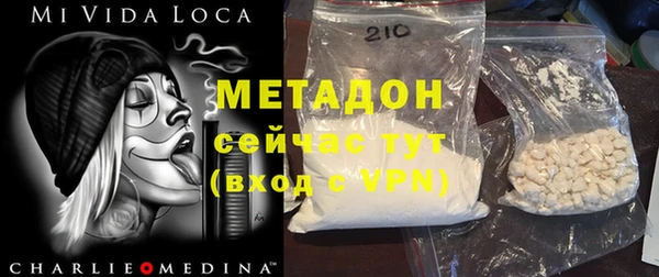 крисы Балабаново