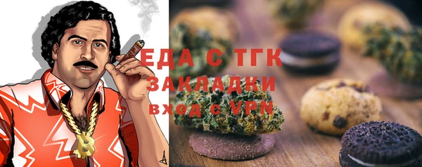 крисы Балабаново