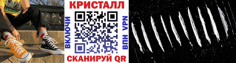 сколько стоит  МЕГА рабочий сайт  Первитин Декстрометамфетамин 99.9%  Магас 