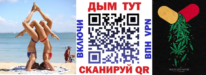 цены наркотик  Магас  Бошки Шишки ГИДРОПОН 